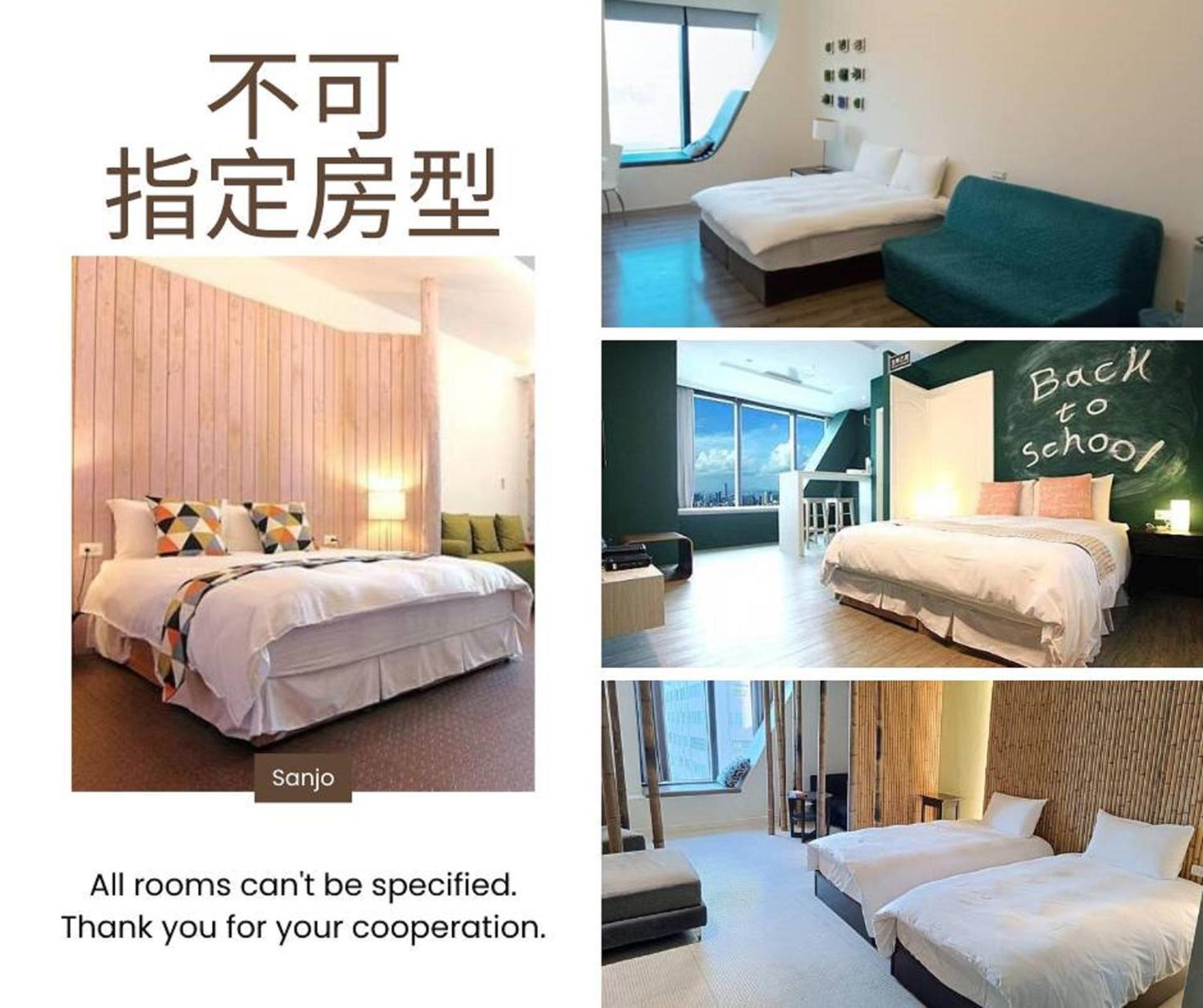 三条文旅 Apartment Kaohsiung Exterior photo